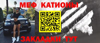 прущие грибы Нарткала