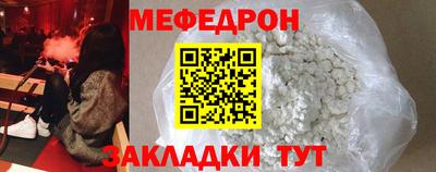 прущие грибы Нарткала