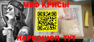 тгк Нальчик