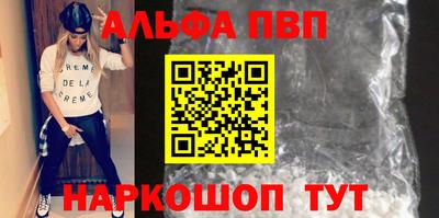 прущие грибы Нарткала