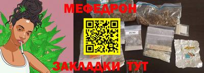 a pvp Наро-Фоминск