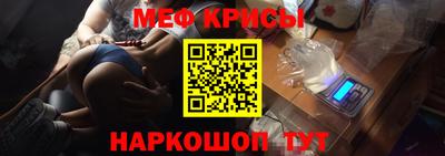 прущие грибы Нарткала