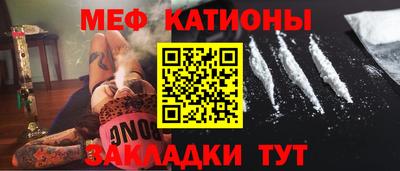 прущие грибы Нарткала