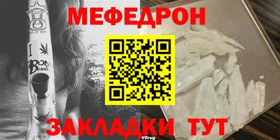 a pvp Наро-Фоминск