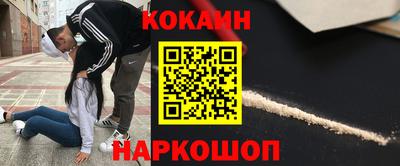 тгк Нальчик