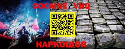 прущие грибы Нарткала