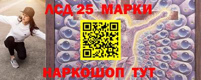 прущие грибы Нарткала