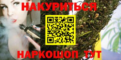 a pvp Наро-Фоминск