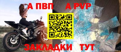 тгк Нальчик