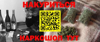 a pvp Наро-Фоминск