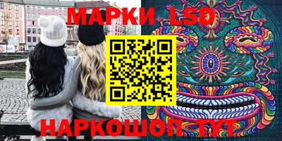 тгк Нальчик
