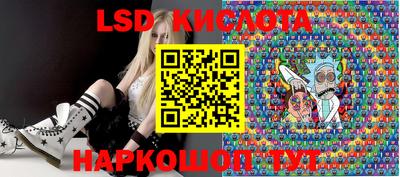 прущие грибы Нарткала