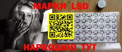 прущие грибы Нарткала