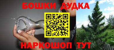 a pvp Наро-Фоминск