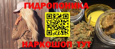 тгк Нальчик