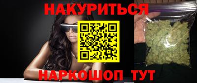 тгк Нальчик
