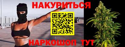 тгк Нальчик