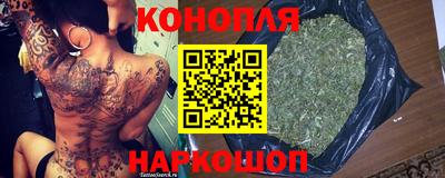 прущие грибы Нарткала