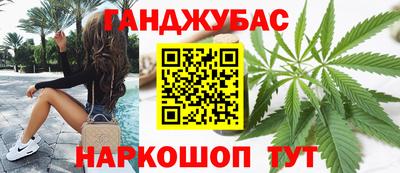прущие грибы Нарткала