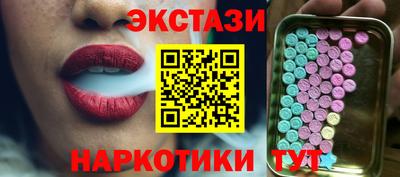 a pvp Наро-Фоминск