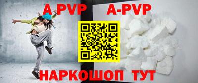прущие грибы Нарткала
