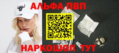 прущие грибы Нарткала