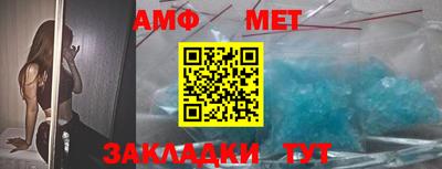 a pvp Наро-Фоминск