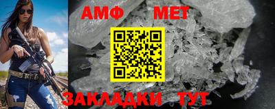 прущие грибы Нарткала