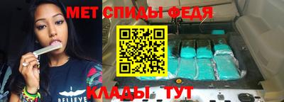 тгк Нальчик