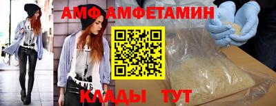 тгк Нальчик