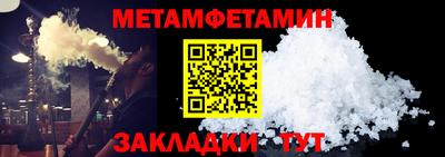 a pvp Наро-Фоминск
