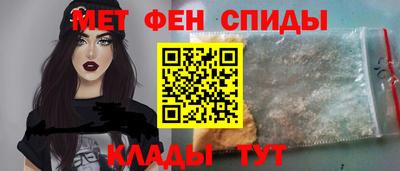a pvp Наро-Фоминск