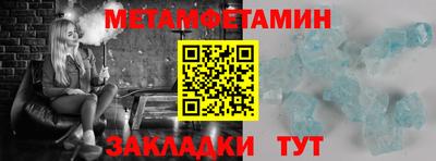 a pvp Наро-Фоминск