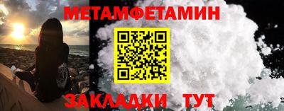 a pvp Наро-Фоминск