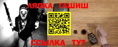 тгк Нальчик