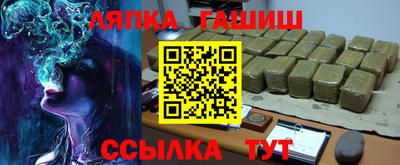 a pvp Наро-Фоминск