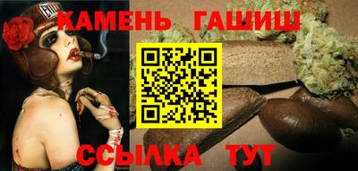 прущие грибы Нарткала