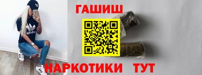тгк Нальчик