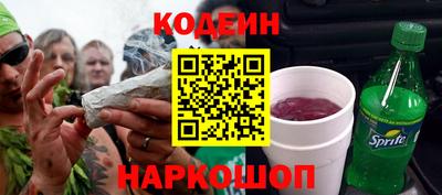 a pvp Наро-Фоминск