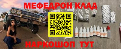 прущие грибы Нарткала