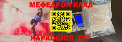 a pvp Наро-Фоминск