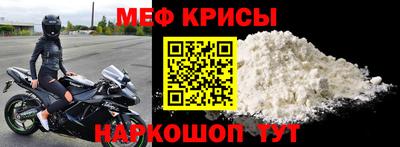 тгк Нальчик